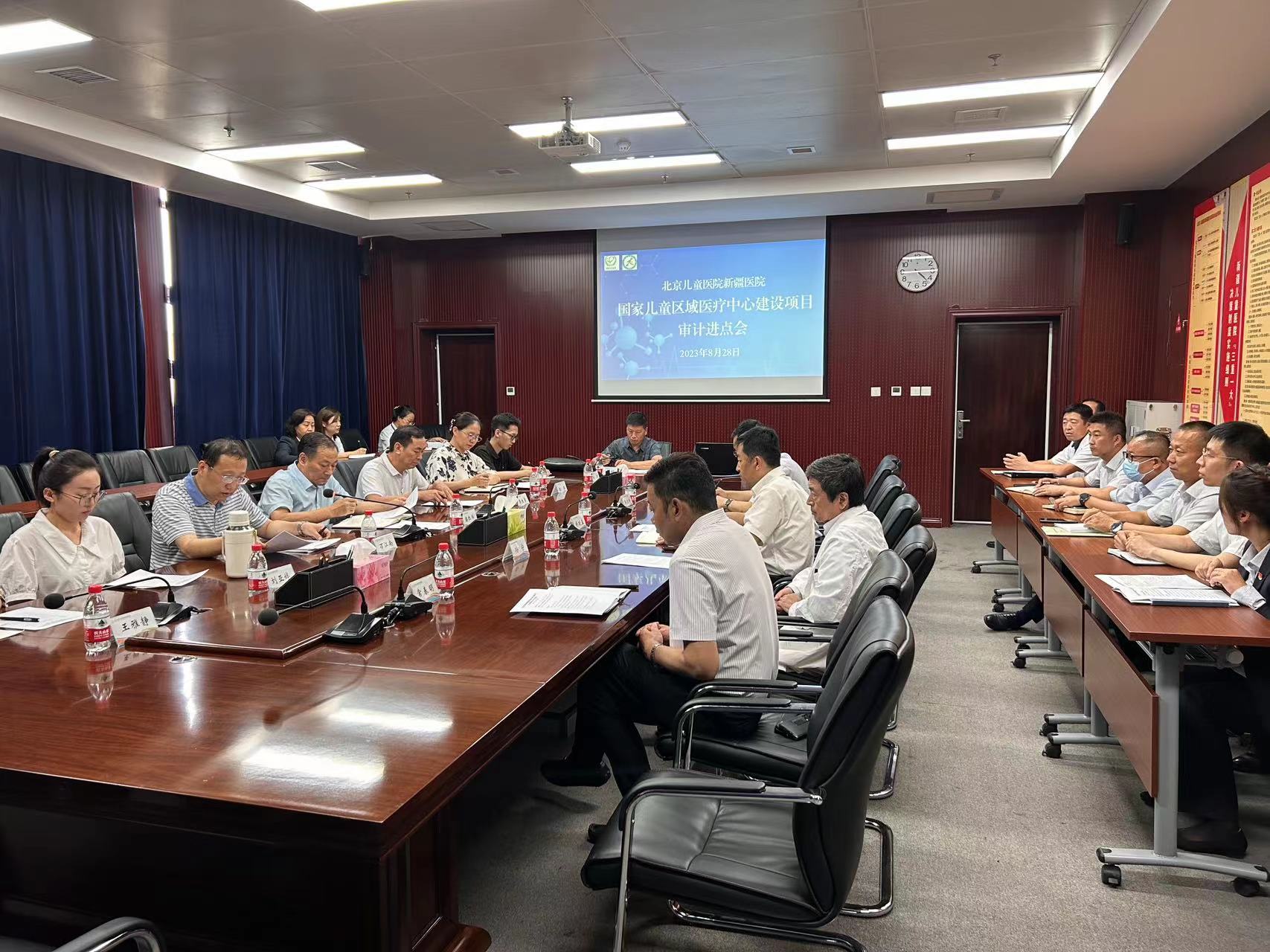 微信图片_20230901140137_1