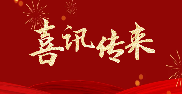 图怪兽_7895fd8c8a717312dea0fff674f01fcd_82169 图怪兽_7895fd8c8a717312dea0fff674f01fcd_82169