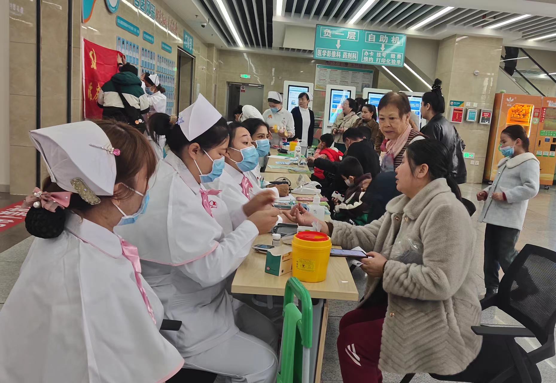 微信图片_20231115095942