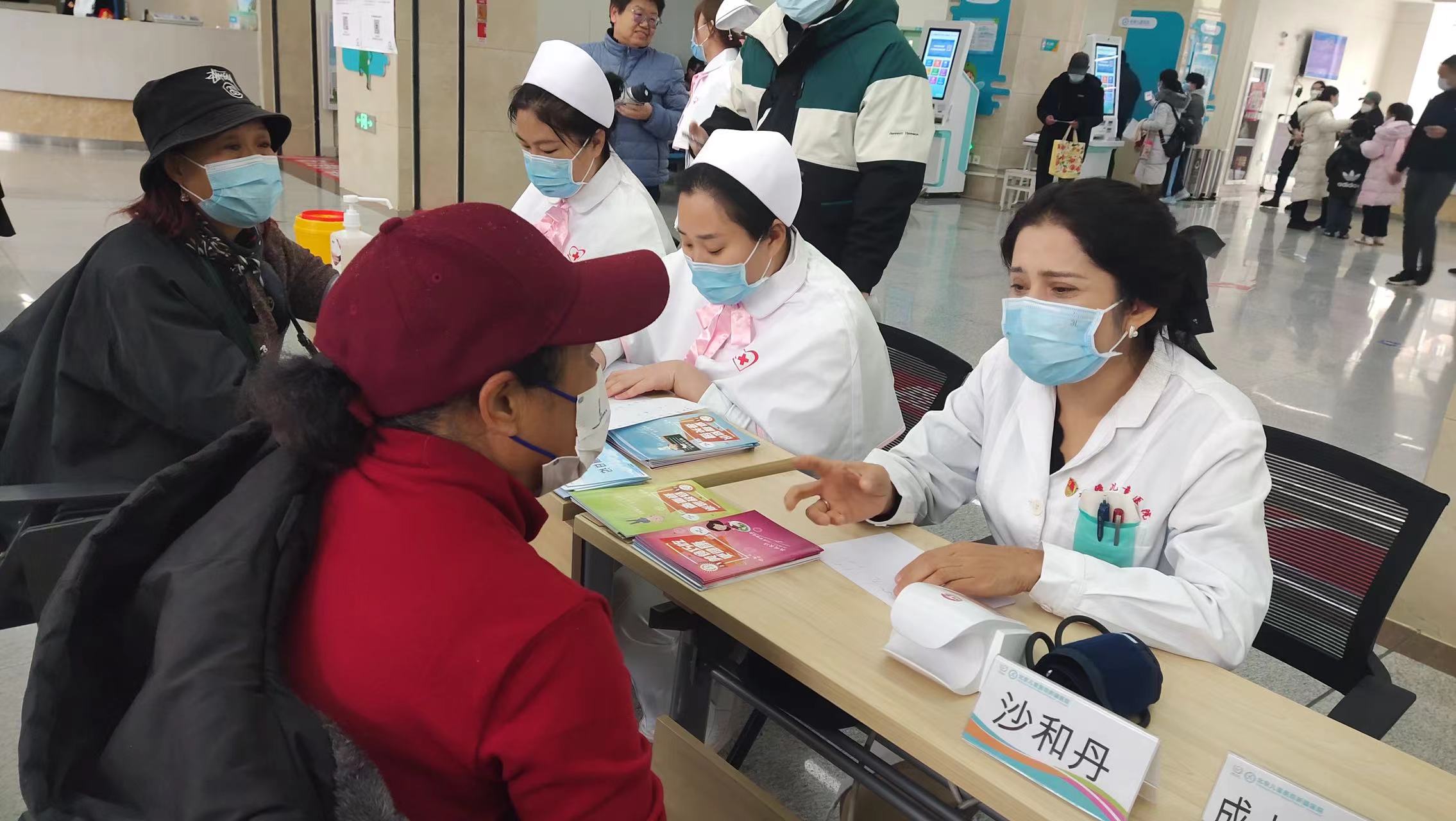 微信图片_20231115095940