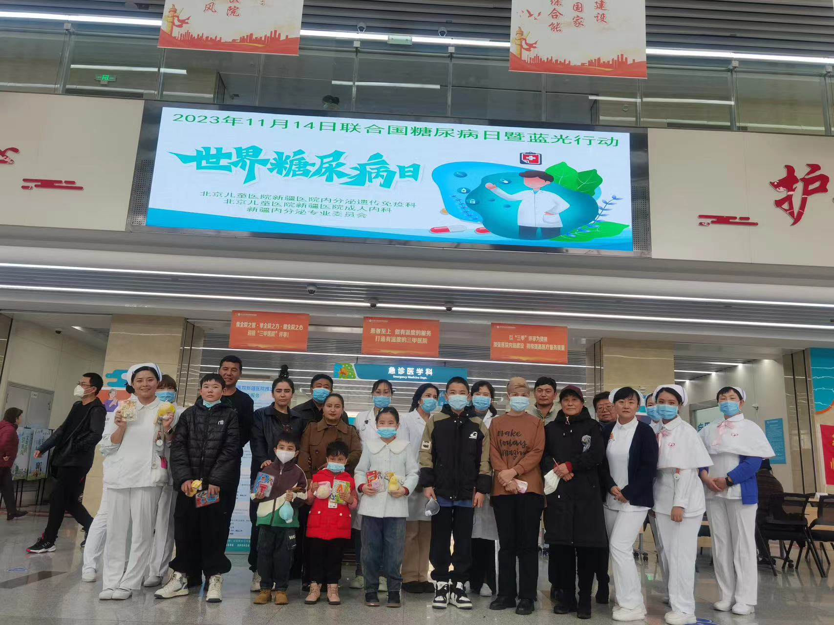 微信图片_20231115095945