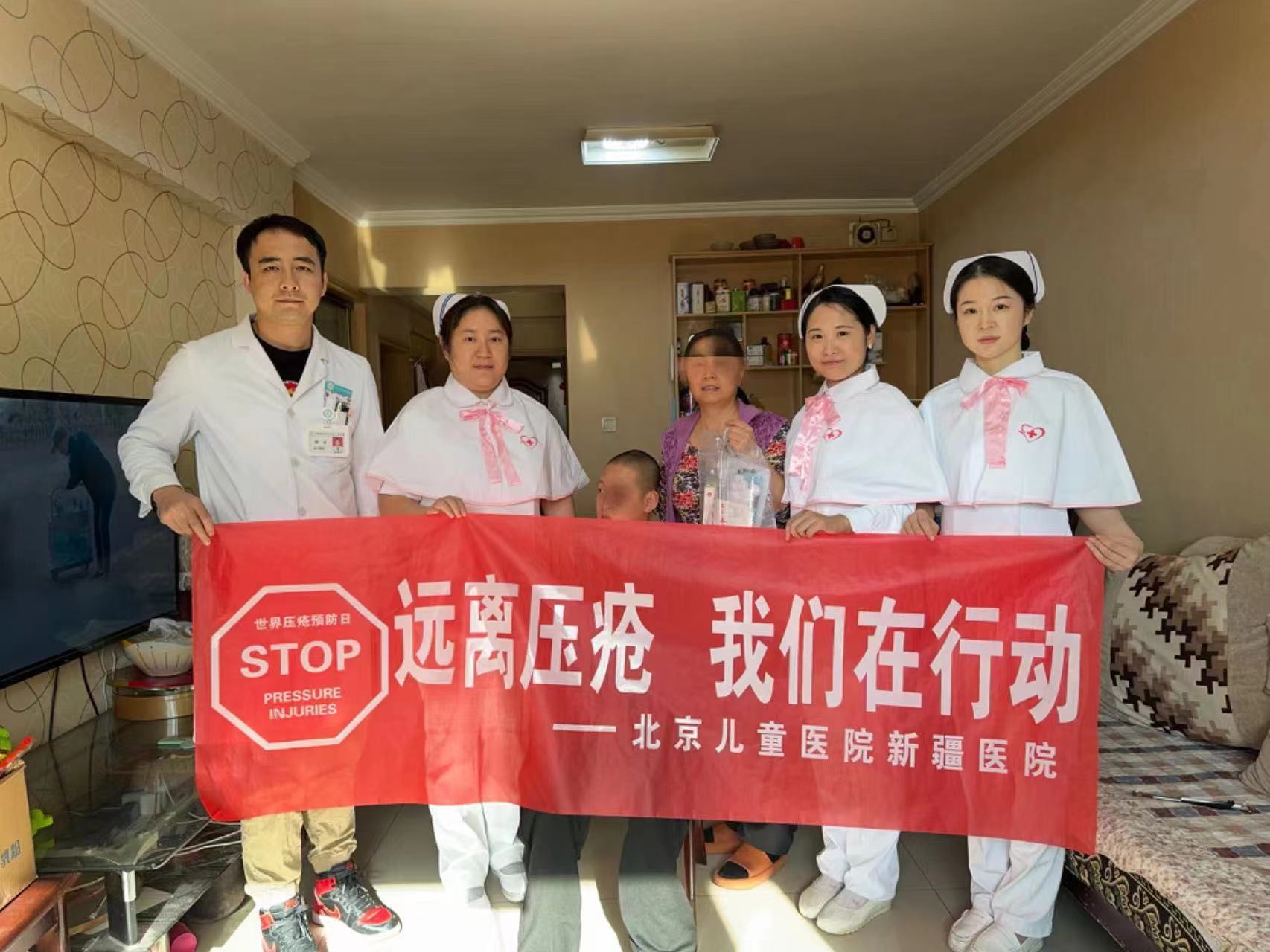 微信图片_20231121160714