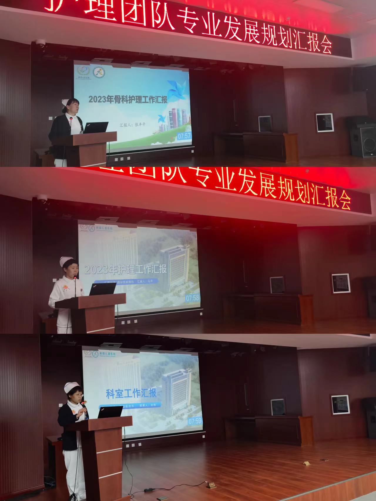 微信图片_20231206193458 微信图片_20231206193458