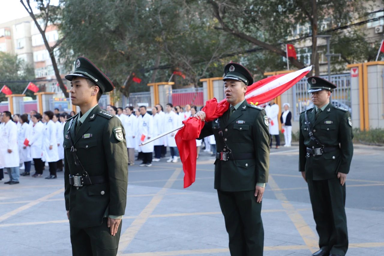 微信图片_20241010185509