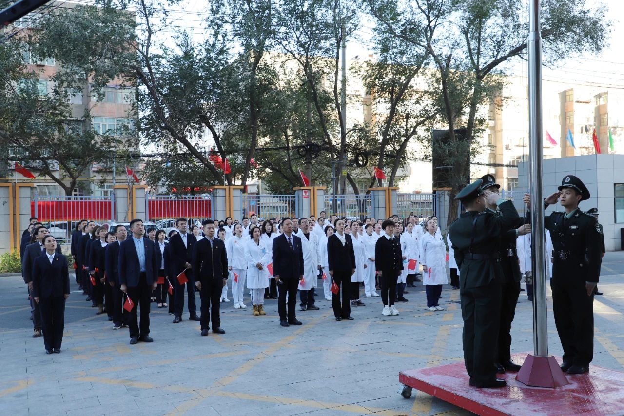 微信图片_20241010185523