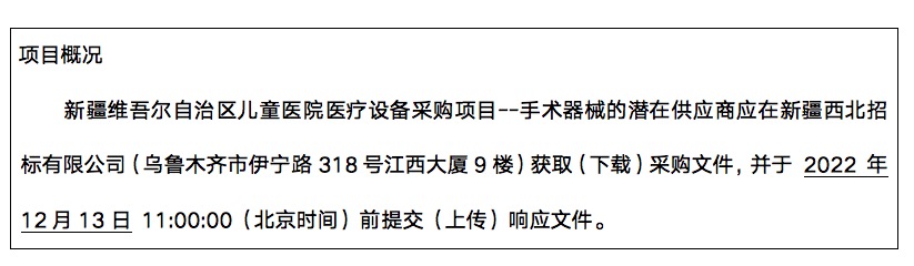 WechatIMG1650 WechatIMG1650