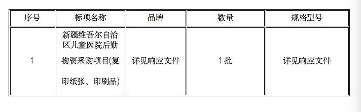 WechatIMG1747 WechatIMG1747