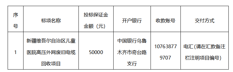 微信图片_20230420165831 微信图片_20230420165831