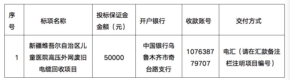 WechatIMG2126 WechatIMG2126