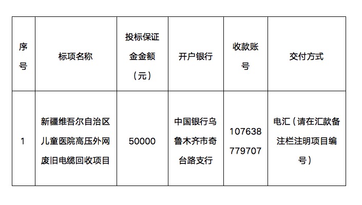 WechatIMG2142 WechatIMG2142