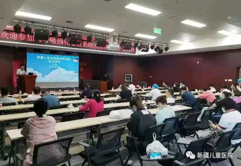 图2-5南京医科大学第二附属医院儿科博士、援疆专家朱丹荣授课